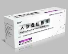 格顺