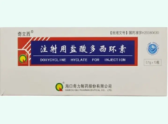 【奇立西】注射用盐酸多西环素 价格¥365.00 购买药店北京美信康年大药房 适应