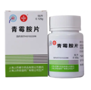 【信谊】青霉胺片 价格¥