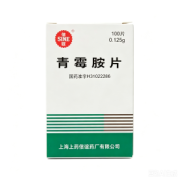 【信谊】青霉胺片 价格¥