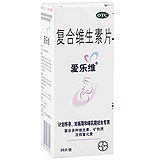 爱乐维复合维生素片
