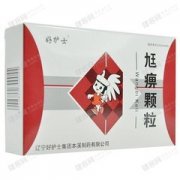 【好护士/苍松】尪痹颗粒 价格¥31.00，购买药店 北京美信康年大药房，适应症