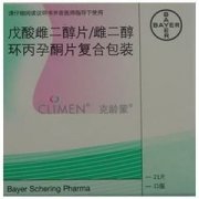 戊酸雌二醇片/雌二雌环丙孕酮片