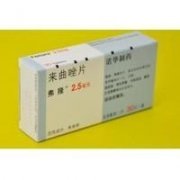 【弗隆】来曲唑片 价格¥760.00,购买药店北京美信康年大药房,使用说明书 绝经后早期乳腺癌 【弗隆】来曲唑片 价格¥760.00,购买药店北京美信康年大药房,使用说明书 绝经后早期乳腺癌