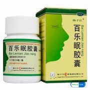 扬子江  百乐眠胶囊