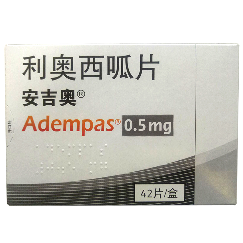 【安吉奥】利奥西呱片 价