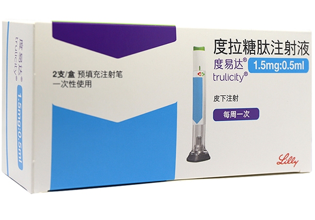 【度易达】度拉糖肽注射液价格¥460.00,购买药店 北京美信康年大药房,使用说明书 2型糖尿病患者的血糖控制 【度易达】度拉糖肽注射液价格¥460.00,购买药店 北京美信康年大药房,使用说明书 2型糖尿病患者的血糖控制