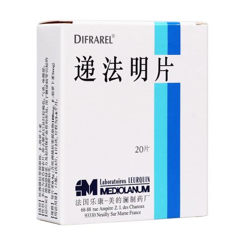 递法明片价格¥96.50，购买