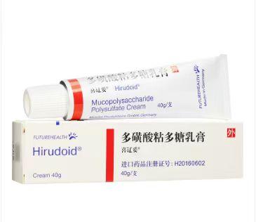 【喜辽妥】多磺酸粘多糖乳膏40g，价格￥396.00，购买药店北京美信康年大药房，