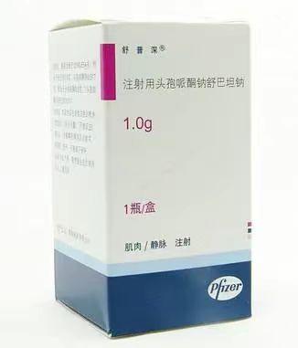 【舒普深】注射用头孢哌酮钠舒巴坦钠，1.0g价格￥46.50元，购买药店北京美信康