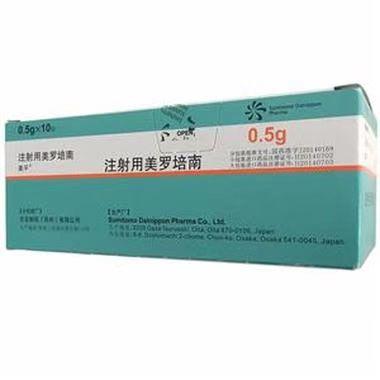 【美平】注射用美罗培南，价格¥2860.00，购买药店北京美信康年大药房，适应症