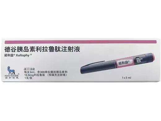 【诺和益】德谷胰岛素利拉鲁肽注射液 价格¥265.00 购买药店北京美信康年大药房 适应症适用于血糖控制不佳的成人2型糖 【诺和益】德谷胰岛素利拉鲁肽注射液 价格¥265.00 购买药店北京美信康年大药房 适应症适用于血糖控制不佳的成人2型糖