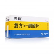  开同(复方α-酮酸片)药物相互作用