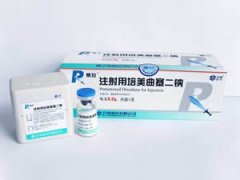 力比泰(注射用培美曲塞二钠)药物过量