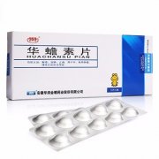 【999】华蟾素片价格¥169.90，购买药店 北京美信康年大药房，使用说明书 解毒
