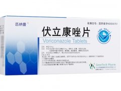 【匹纳普】伏立康唑片 价格¥260.00,购买药店 北京美信康年大药房,适应症品是一种广谱的三唑类抗真菌药,其适应症如下 【匹纳普】伏立康唑片 价格¥260.00,购买药店 北京美信康年大药房,适应症品是一种广谱的三唑类抗真菌药,其适应症如下