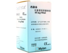 【西施泰】 无菌透明质酸钠液 北京美信康年大药房有售价格¥2460元/盒 【适用范围】用于膀胱上皮氨基葡萄糖保护层缺乏的 【西施泰】 无菌透明质酸钠液 北京美信康年大药房有售价格¥2460元/盒 【适用范围】用于膀胱上皮氨基葡萄糖保护层缺乏的