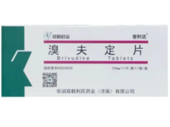 【吉时达/双鹤药业】溴夫定片  购买药店北京美信康年大药房 价格¥395.00 适应