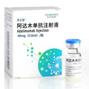 【苏立信】阿达木单抗注射液 价格¥1096.00 购买药店北京美信康年大药房 适应症