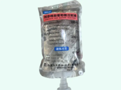 【华夏生生】利奈唑胺葡萄糖注射液 价格¥65.00 购买药店北京美信康年大药房