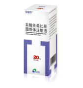 【里葆多】盐酸多柔比星脂质体注射液 价格¥2260.00 购买药店北京美信康年大药